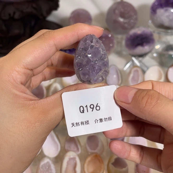 大型摆件（非配饰）未镶嵌紫晶