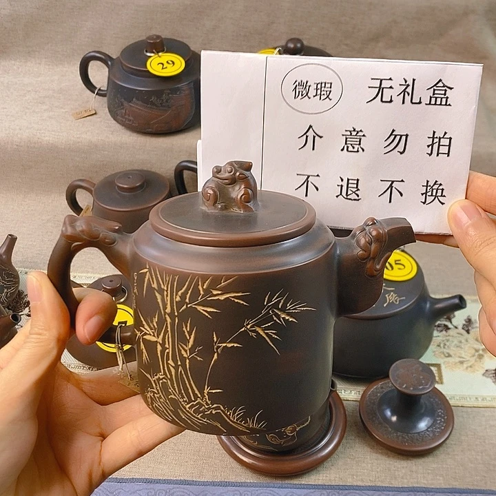 陶瓷320毫升微瑕偏远地区不包邮