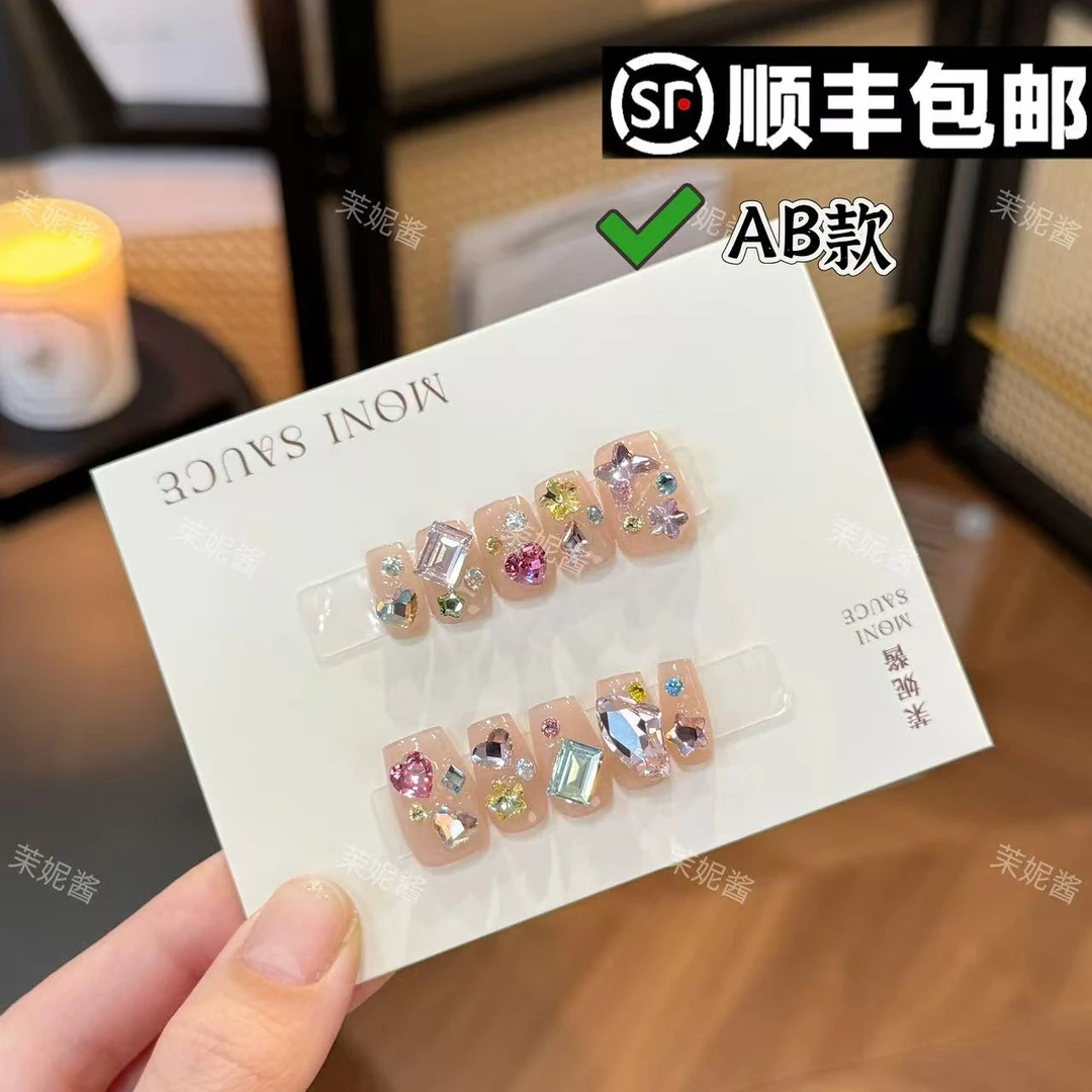 【钻石风暴·高定施华洛】moni sauce茉妮酱设计穿戴甲气质流行经典