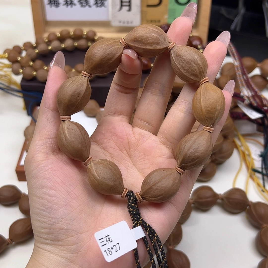橄榄核手串/手链三花18.27