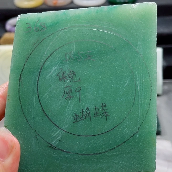 蝴***蝶未镶嵌手镯石英质玉定制