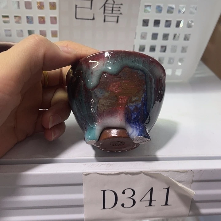 福利待遇多多哦哦哦哦