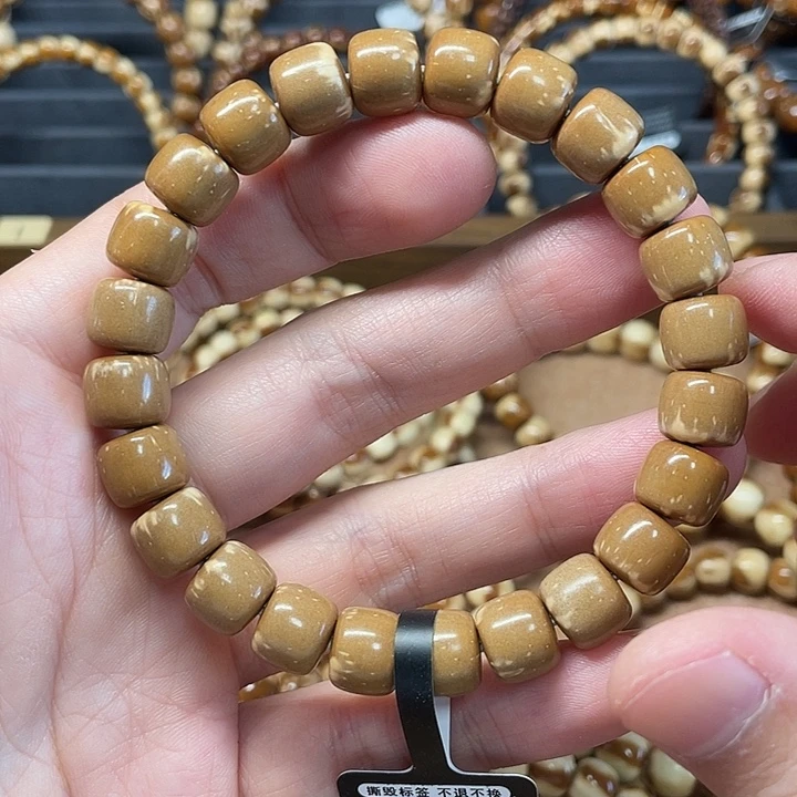 紫金鼠手串 实心紫金鼠手串10+