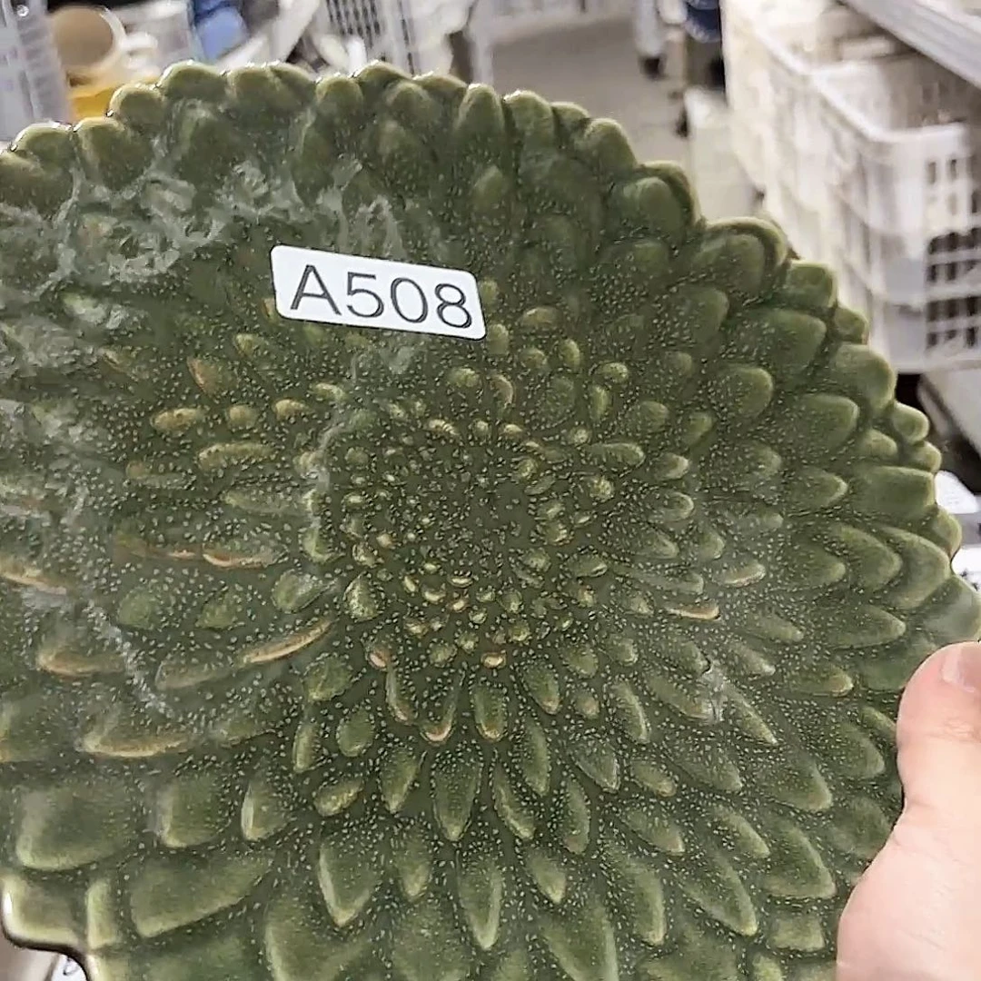 瓷片508                 2个