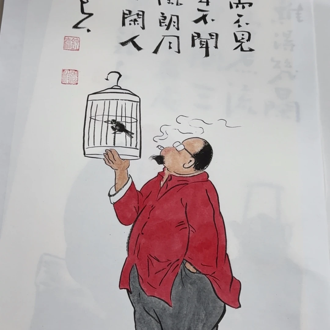 国画jbvbhbvhbcfvvffff