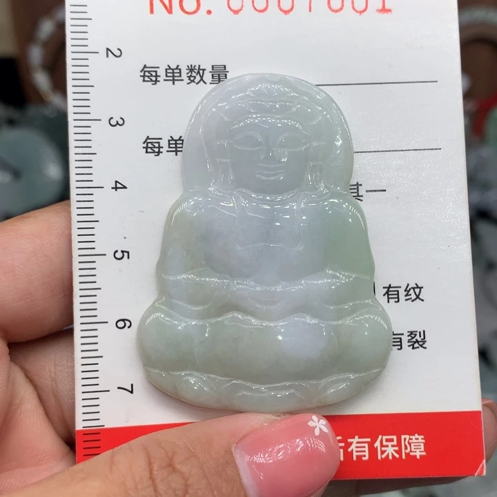 翡翠未镶嵌颈饰11