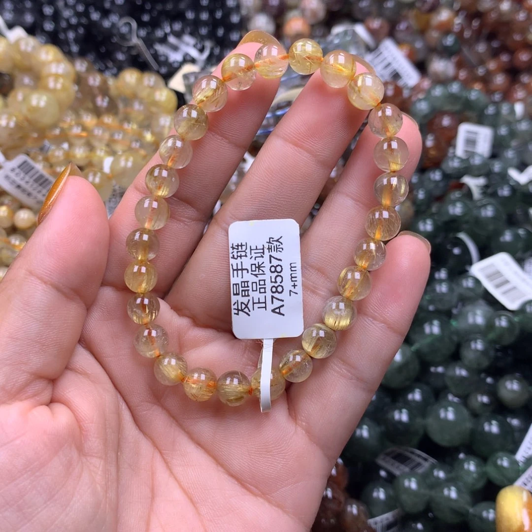 未镶嵌手链水晶1111111111
