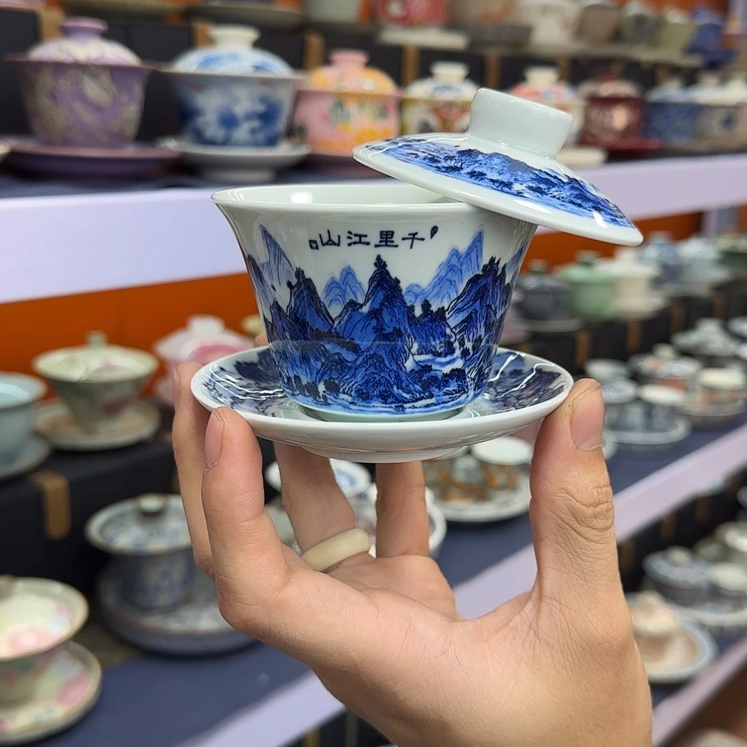 你在干什么啊你在干嘛呢你在