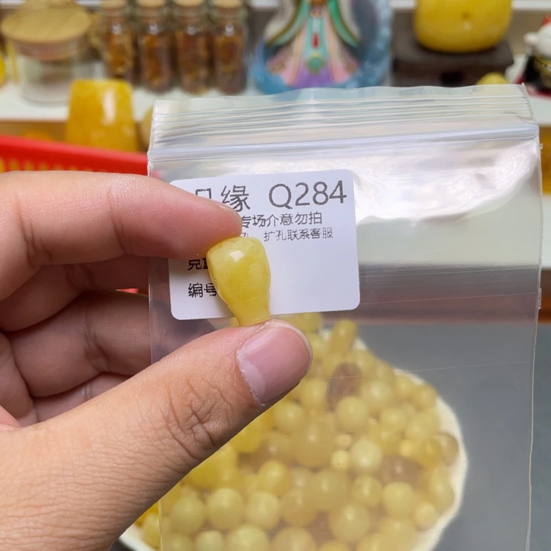 琥珀珠宝奇石未镶嵌九****.