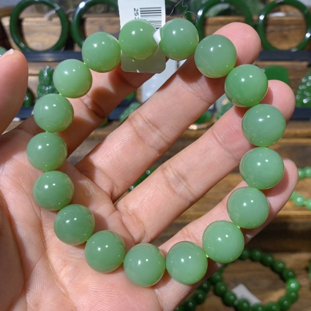 【闪购商品】吊坠(不含链)未镶嵌和田玉俄料粉绿手串 12