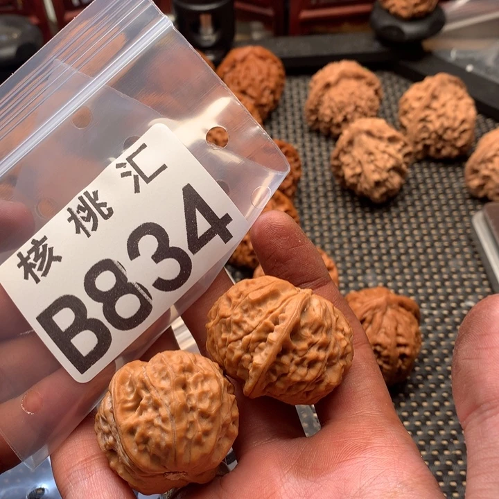 吊坠文玩核桃黄松峪