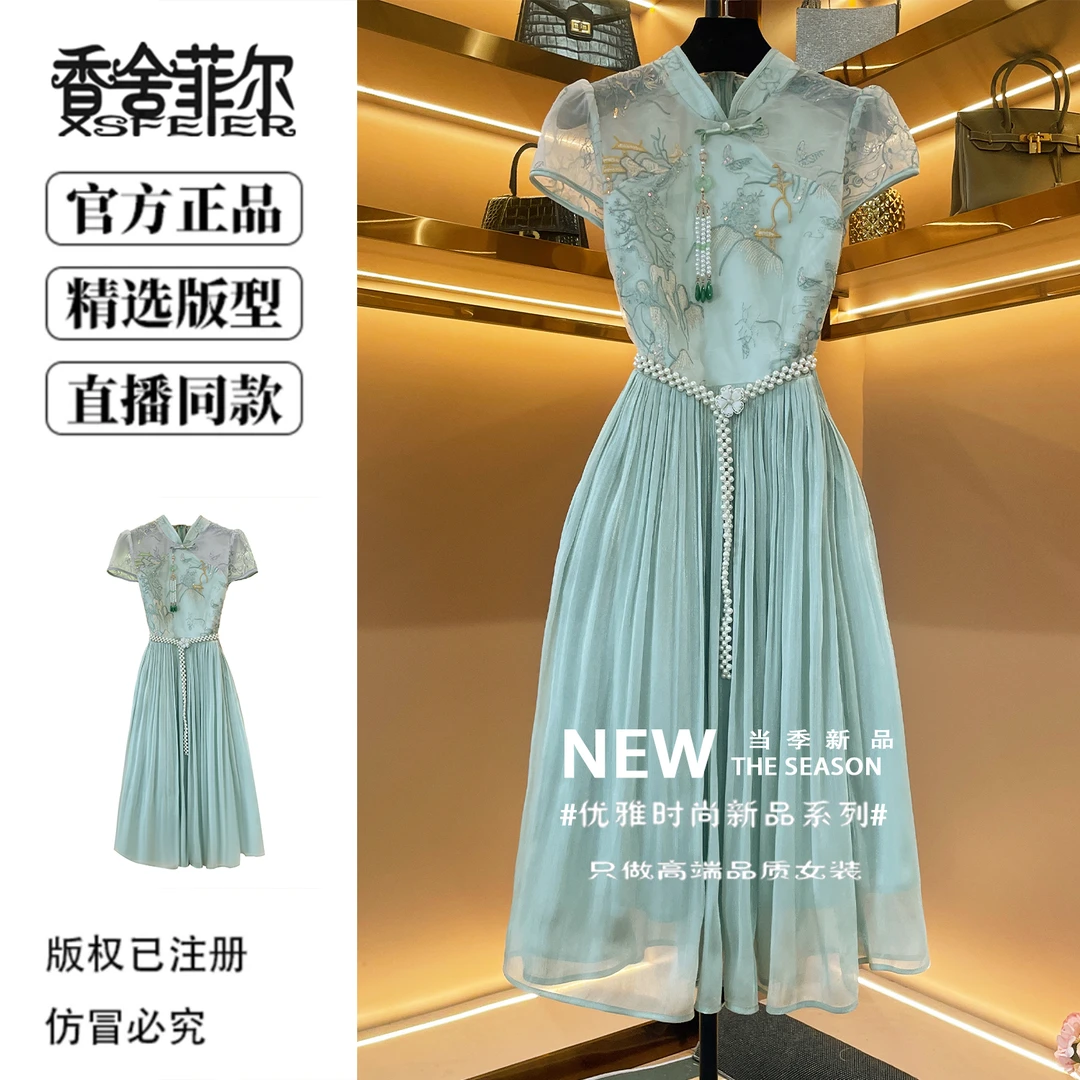 【烟雨江南】《ZM》轻奢设计师款优雅气质修身时尚收腰连衣裙-86580