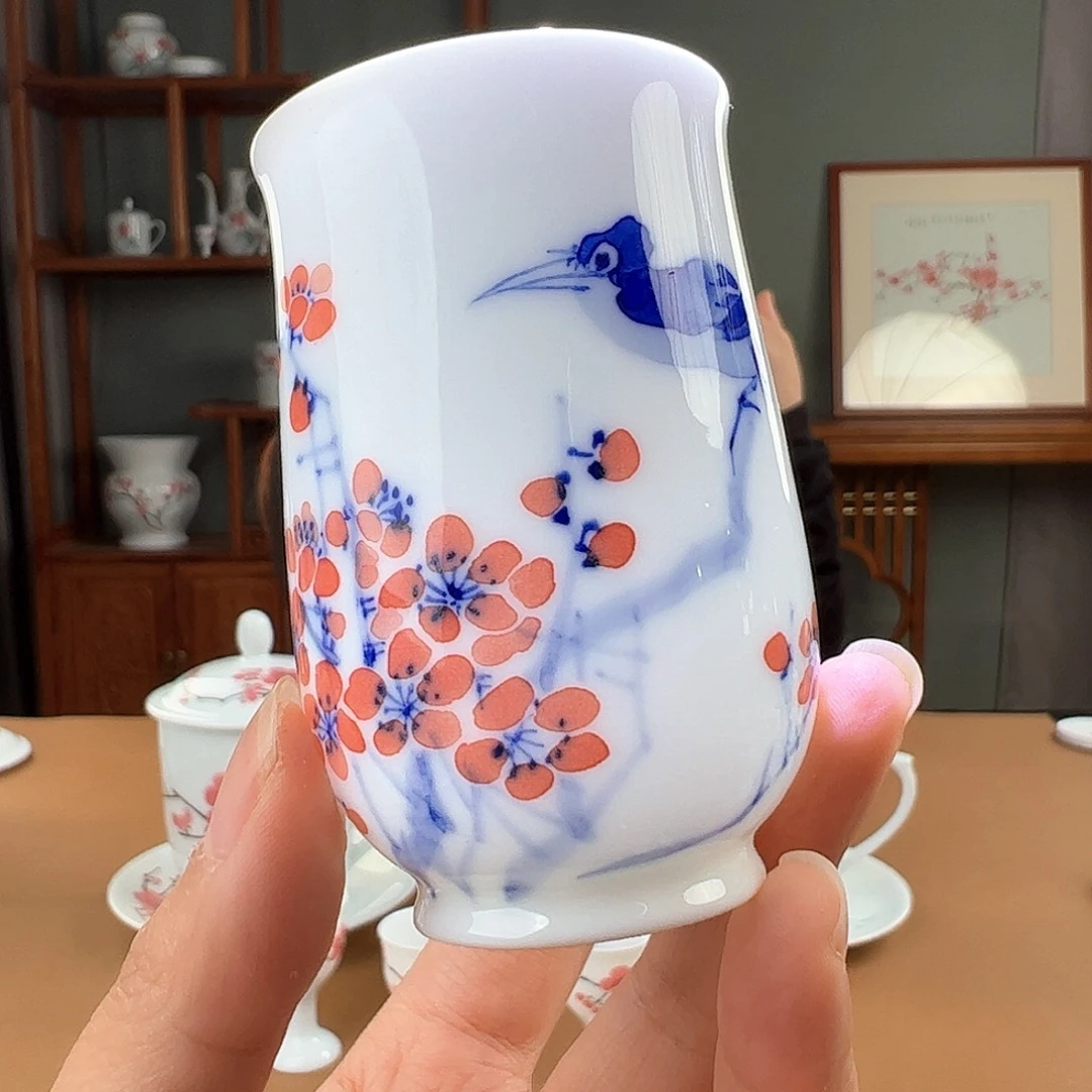 玉泥釉下彩花卉闻香杯