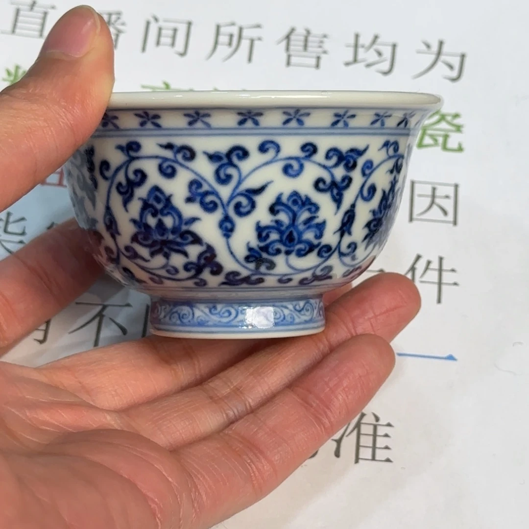 杯子瓷当代仿古精品全手工