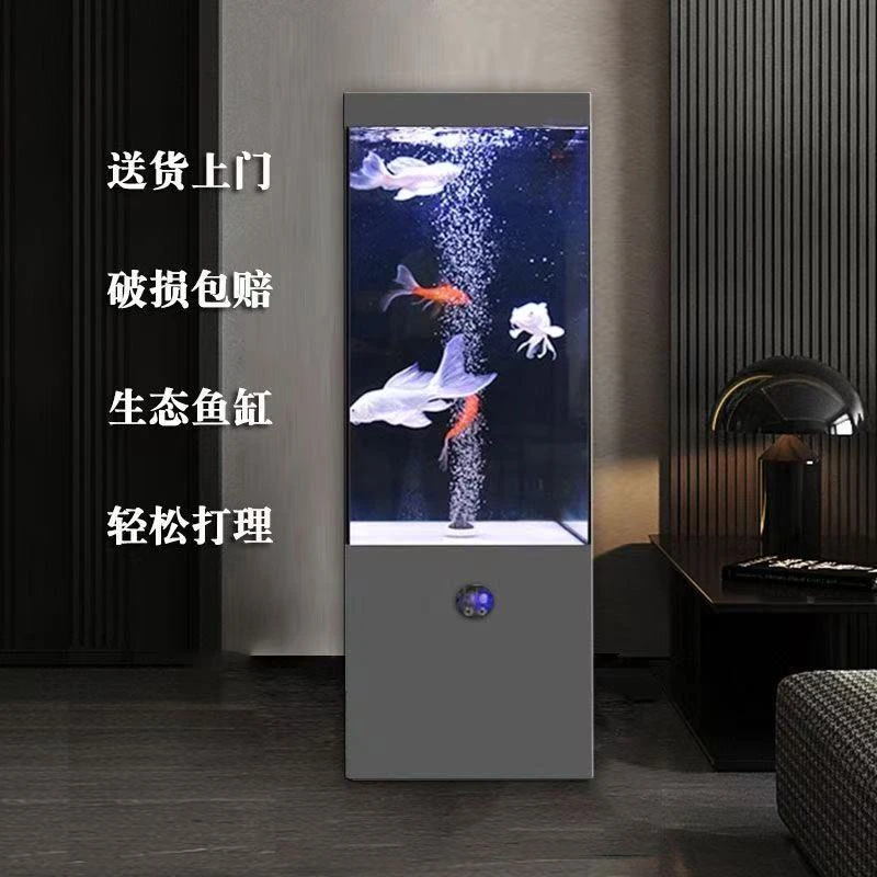 客厅时尚落地款超白玻璃智能底部过滤干湿分离家用养鱼鱼缸