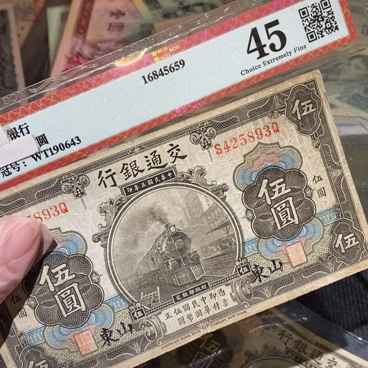 闪购链接7888888888881