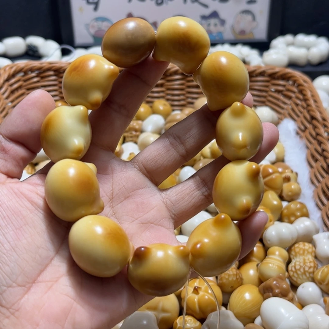 菩提根/象牙果吊坠瑕疵不退不换