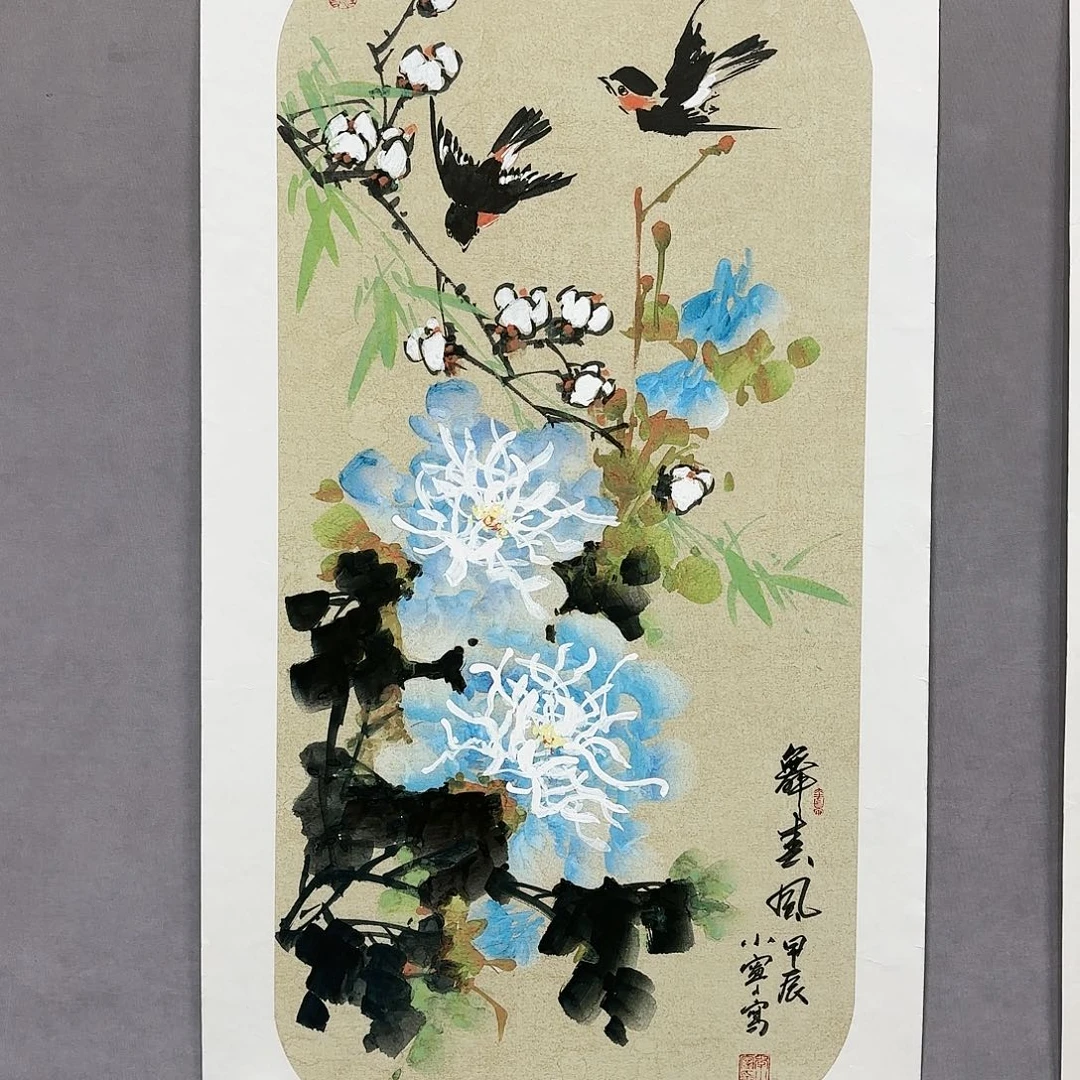 国画国画纯手绘作品请放心去藏