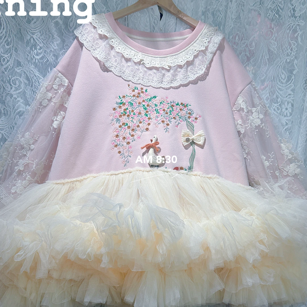 1119设计师款高定拼接网纱加绒卫衣田园风名媛风炸街潮款