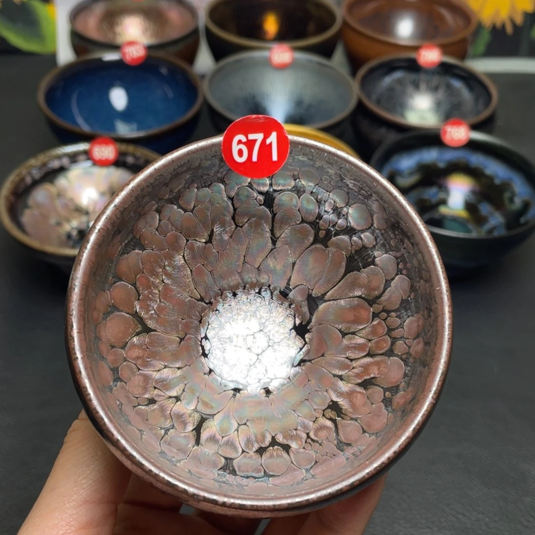茶盏671建窑建盏茶盏