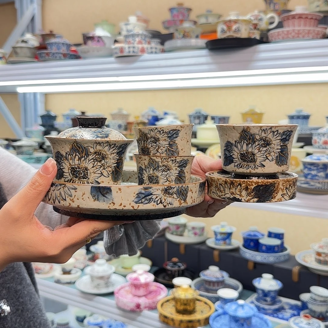 我们的目标是成为一个