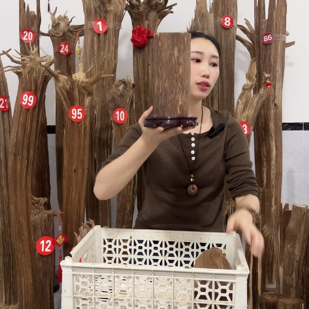 沉香沉香碎屑原材料