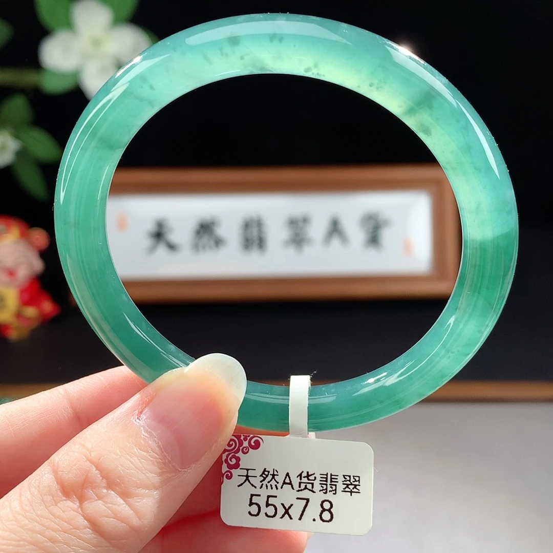 未镶嵌手镯（圆镯）翡翠