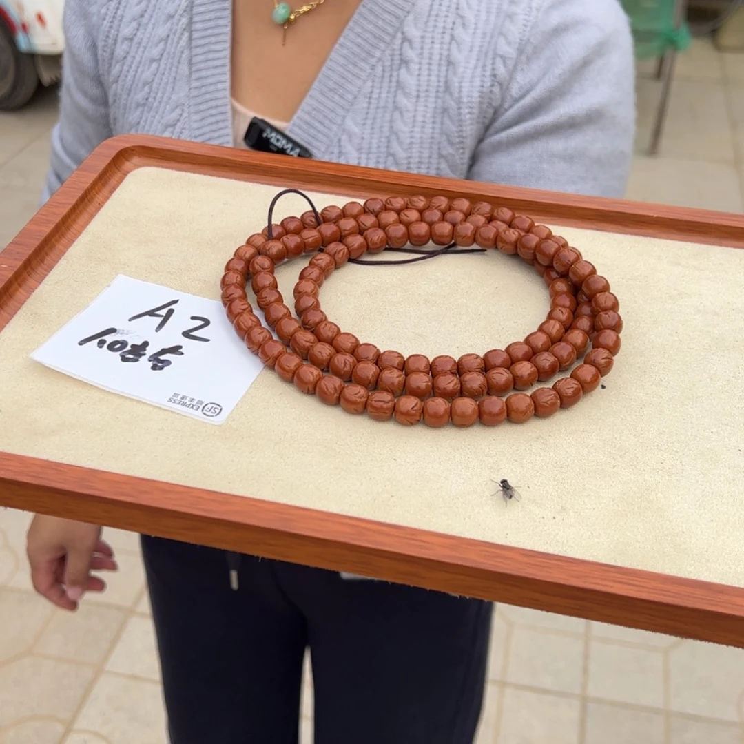 桃核吊坠A2///////////