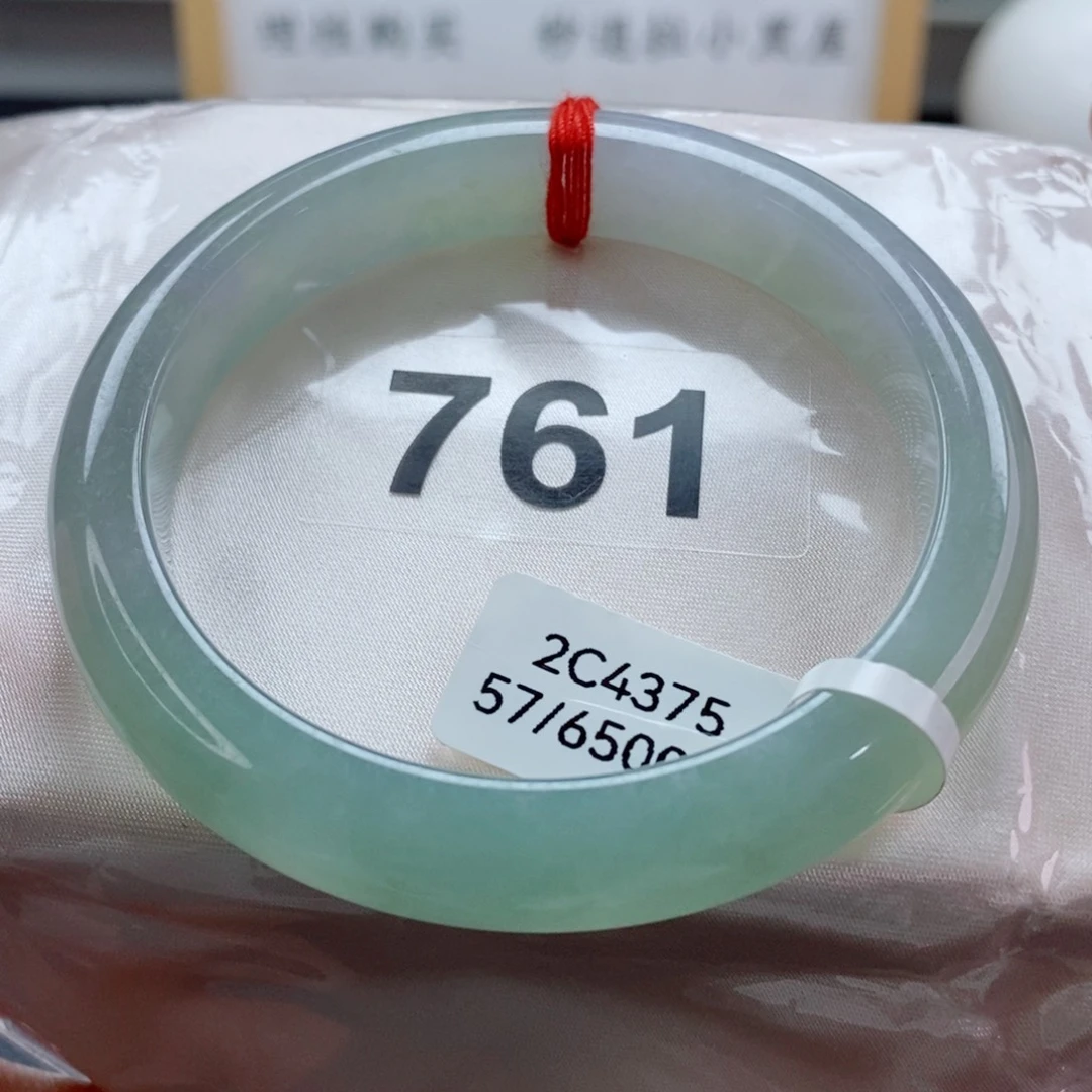 未镶嵌手镯翡翠天然A货翡翠手镯