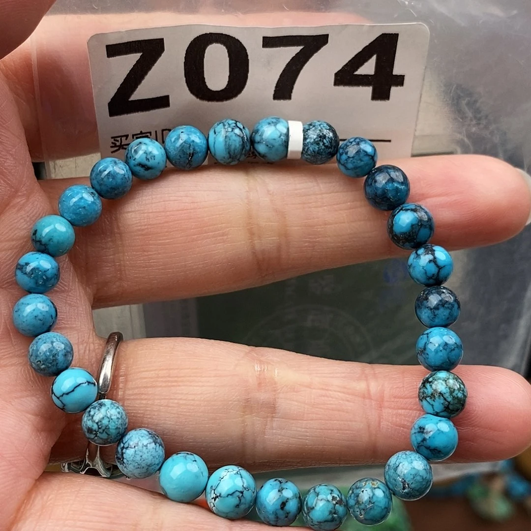 绿松石未镶嵌原矿