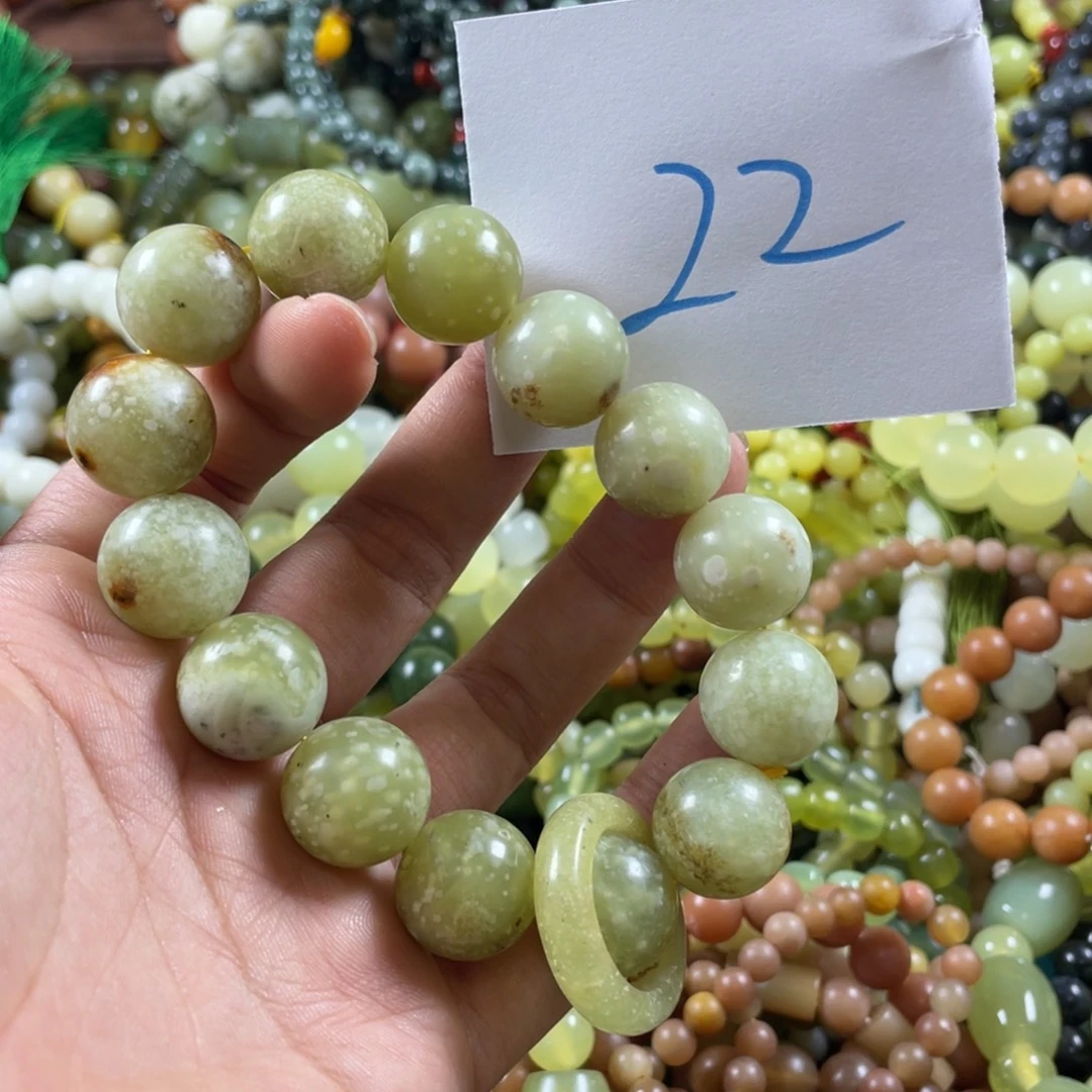 蛇纹石玉未镶嵌手链