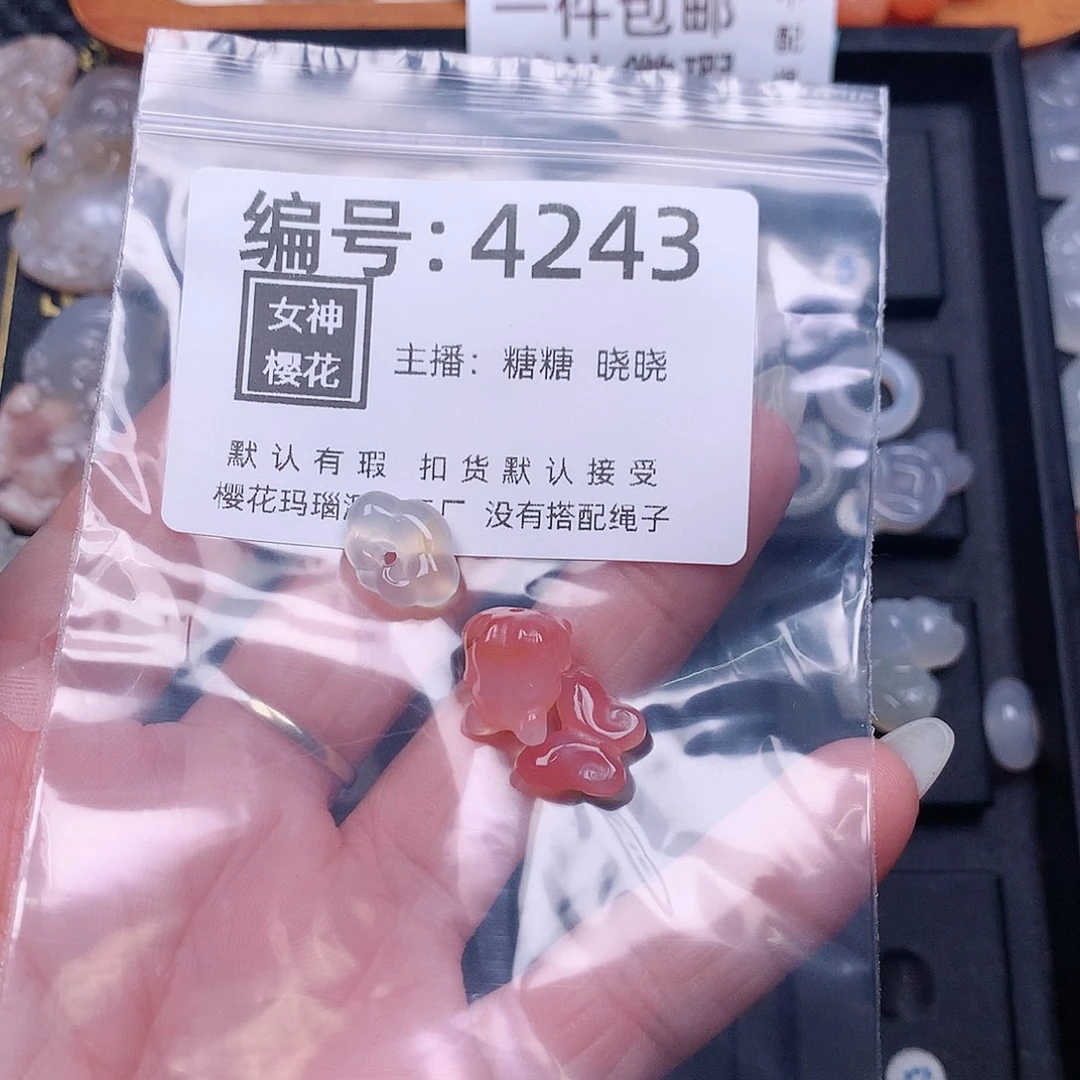 玛瑙/玉髓颈饰合金小****?