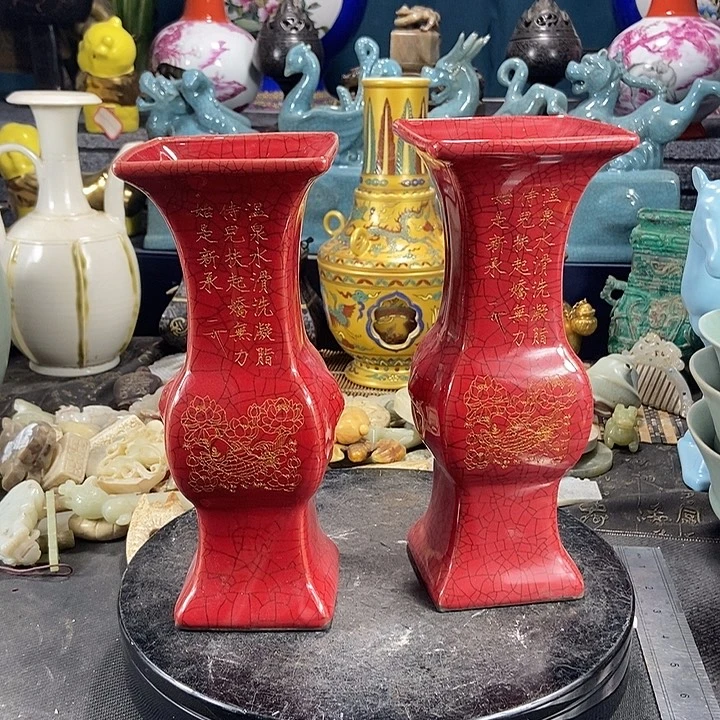 瓷片陶瓷制品陶瓷陶瓷