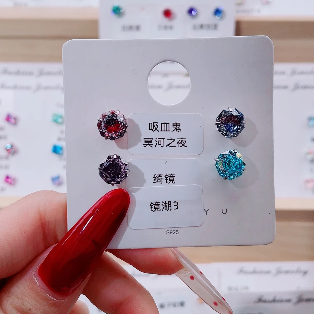 钛合金合金锆石钢钛