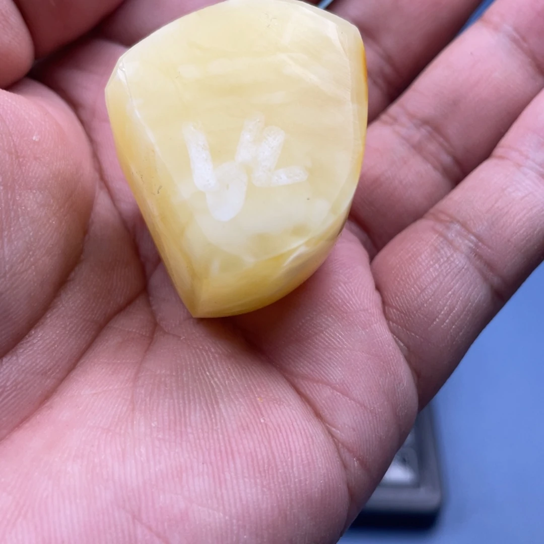 暖***️定制琥珀未镶嵌蜜蜡定制