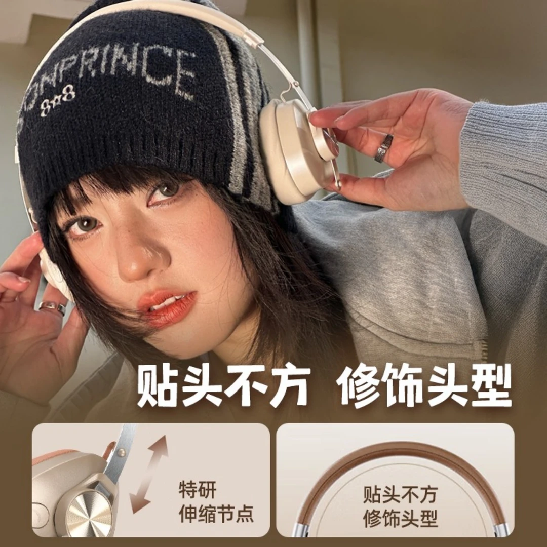 【DD专属】万兆OneOdioF4金标认证2025新款复古穿搭头戴式耳机