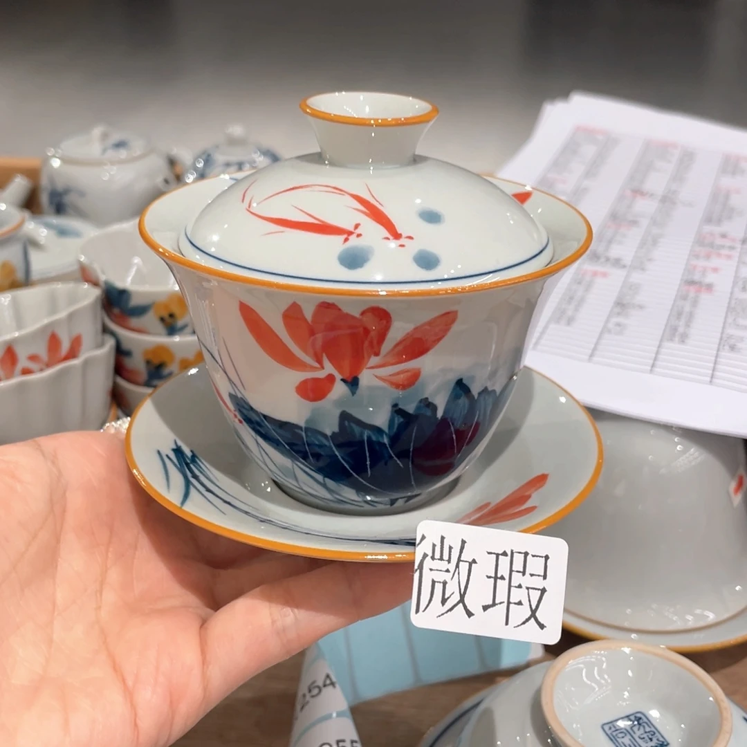 釉下手绘茶具微瑕