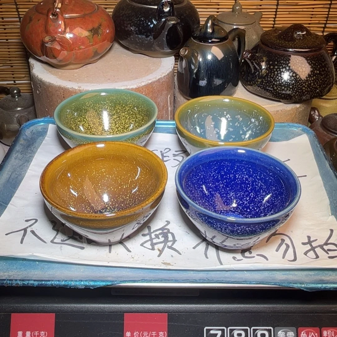 茶盏建窑建盏 微瑕作品