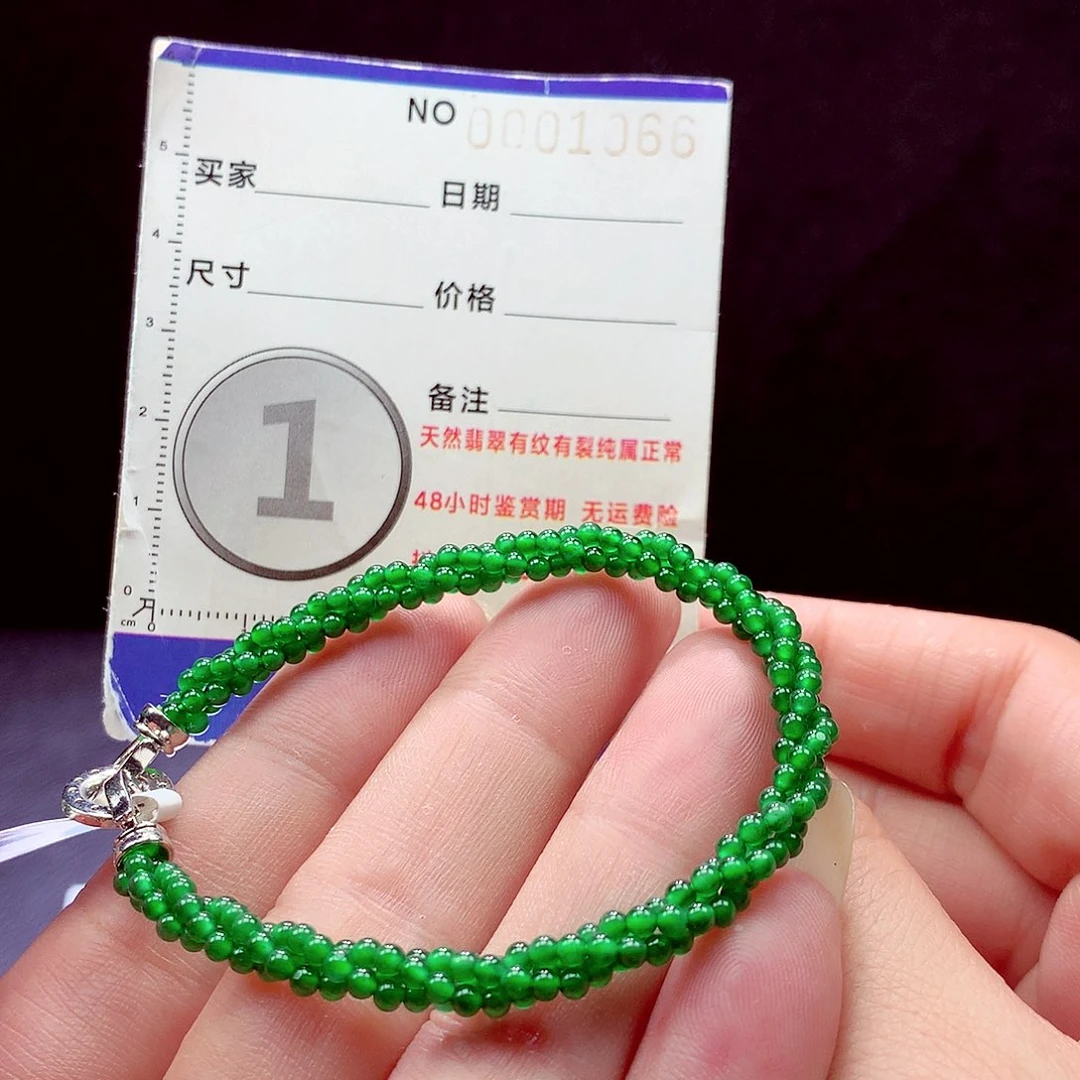 未镶嵌手链翡翠手链