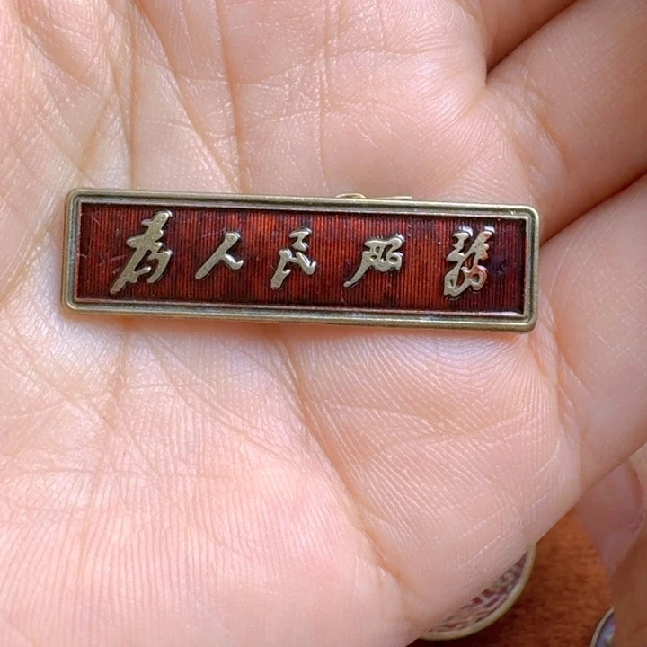 直播链接喜欢直接拍