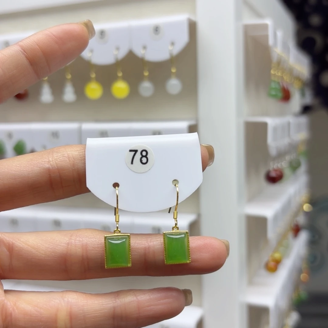 银S925镶嵌和田玉耳饰