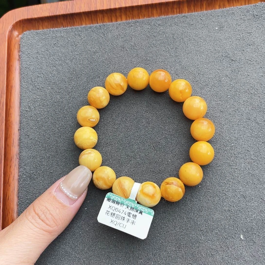 琥珀手链未镶嵌12m 花蜡