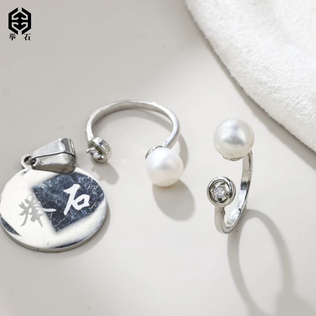 【举石精选】X0312-77-26珍珠戒指（一件/多样性发/约8mm+）L