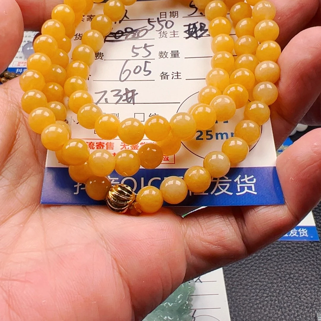 翡翠未镶嵌吊坠(不含链)苏*