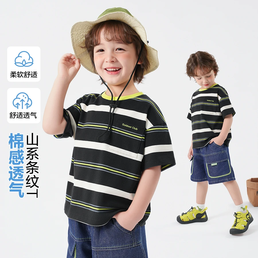 右欧童装男童男宝短袖t恤夏装衣服儿童宝宝小童上衣夏季潮U15650