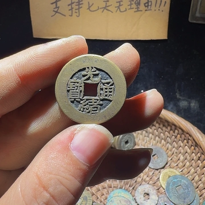 大***宝小李小李手机工艺品挂件058