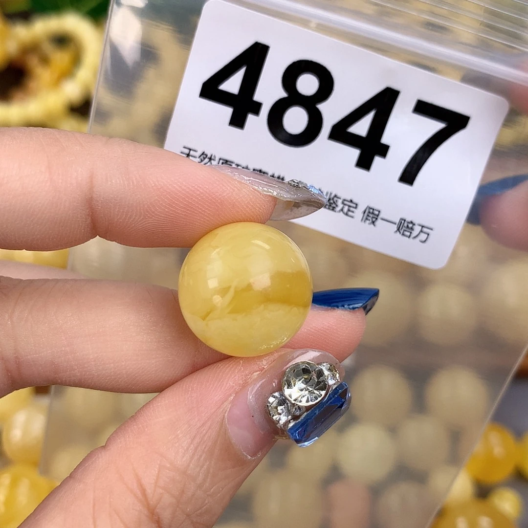 蜜蜡未镶嵌珠宝奇石18