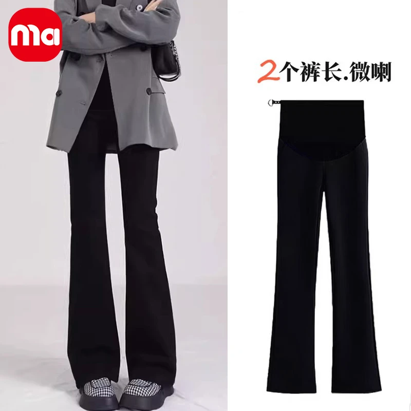 孕妇裤子春秋款外穿微喇托腹裤2025新款高腰垂感加长孕早期喇叭裤