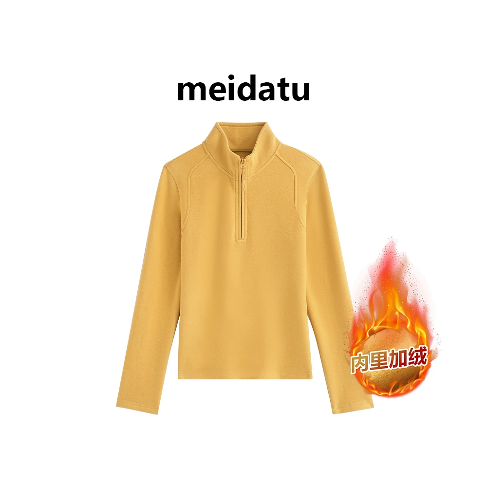 美哒兔（松塔衫） 冬季保暖超百搭内搭上衣（高个子版）CK3183-5G