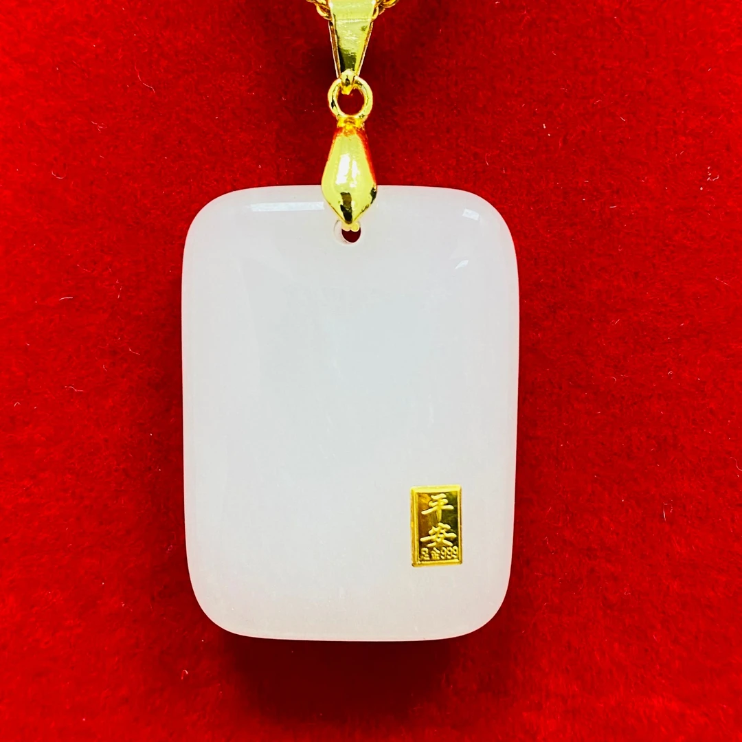 黄金镶嵌新疆玉石金丝玉-平安无事牌-赠合金链子扣头-ZXH